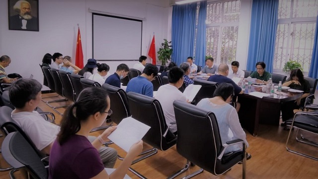 20200714yl6809永利官网召开“十四五”规划编制专题工作会1.jpg 20200714yl6809永利官网召开“十四五”规划编制专题工作会1.jpg